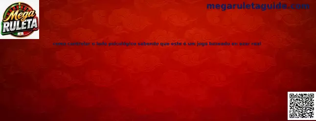 Control psicológico en Mega Ruleta